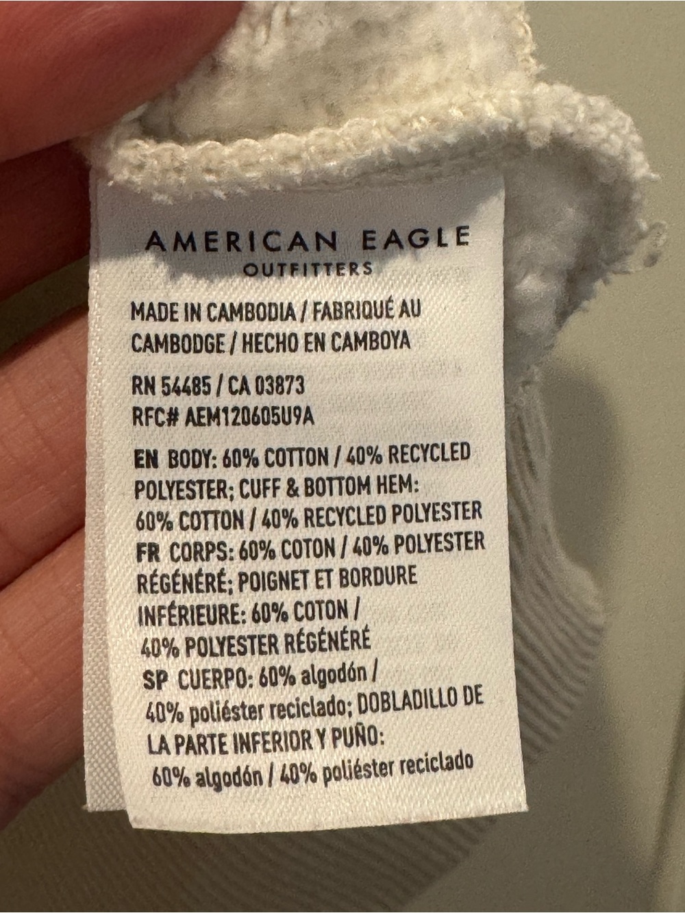 American Eagle M Beige/White Striped Sweatshirt - Picture 3 of 7